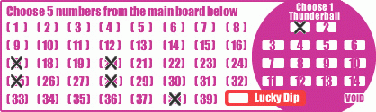 Game ticket