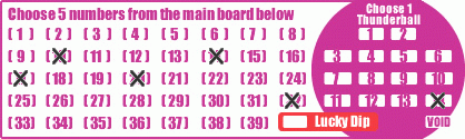 Game ticket