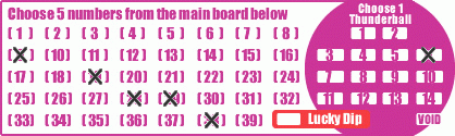 Game ticket