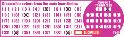 Game ticket