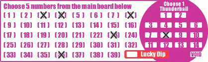 Game ticket