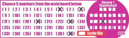 Game ticket