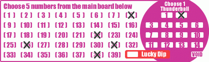 Game ticket