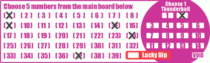 Game ticket