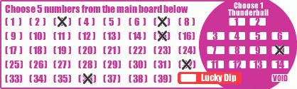 Game ticket