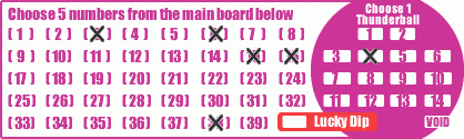 Game ticket