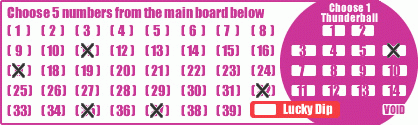 Game ticket