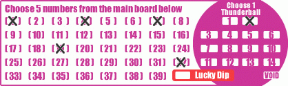 Game ticket