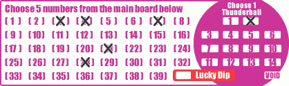 Game ticket