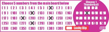 Game ticket