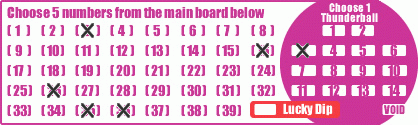 Game ticket