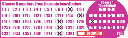 Game ticket
