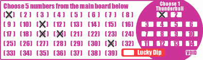Game ticket