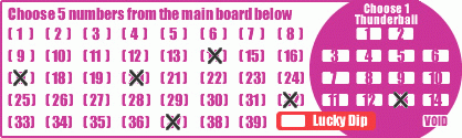 Game ticket