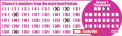 Game ticket