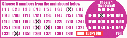 Game ticket