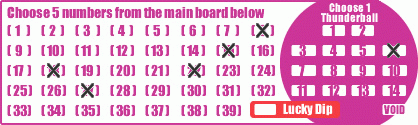 Game ticket
