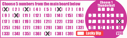Game ticket