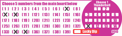 Game ticket