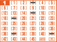 Game ticket