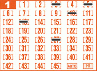 Game ticket