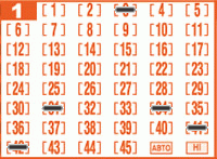 Game ticket