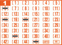 Game ticket