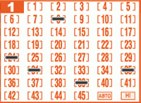 Game ticket