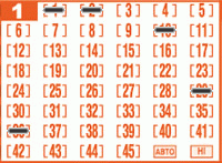 Game ticket