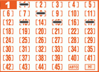 Game ticket