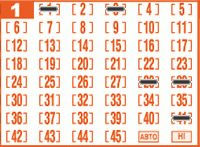 Game ticket