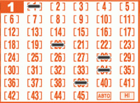 Game ticket