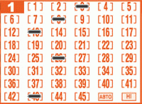 Game ticket