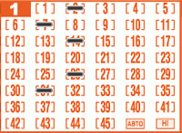 Game ticket