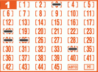 Game ticket