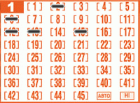 Game ticket