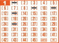 Game ticket