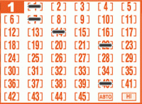 Game ticket