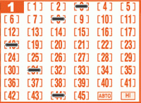 Game ticket