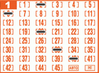 Game ticket