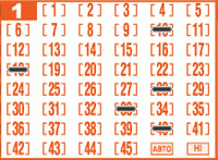 Game ticket