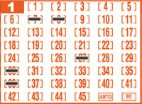 Game ticket