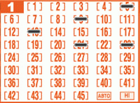 Game ticket