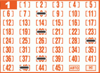 Game ticket
