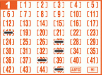 Game ticket
