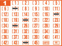 Game ticket