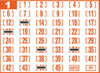 Game ticket