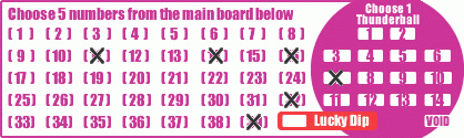 Game ticket