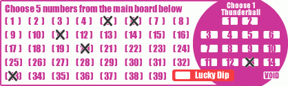Game ticket