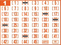 Game ticket